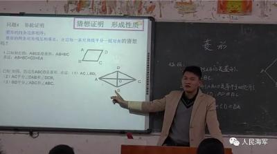 7年4次报名参军，他为啥这么犟？
