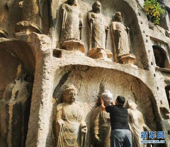 合体了！龙门石窟流散佛首首次实现“数字复位”