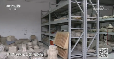 圆明园罹难160周年，会复建吗？