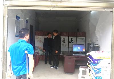 市残联开展“扶贫日”走访探视活动