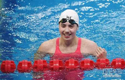 张雨霏打破女子100米蝶泳亚洲纪录