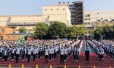 武汉市武钢三中：幸福地感受现在，乐观地面对未来