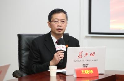 武昌区法院院长做客“周二之约”直播间 探索金融纠纷多元化解机制