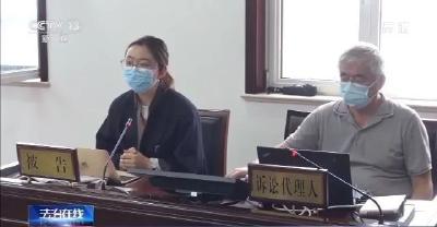 老人被行李箱绊倒去世，家属索赔62万……庭审更多细节披露
