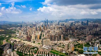 人民日报：创造让世界刮目相看的更大奇迹