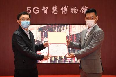 全国都在使用的健康码源代码，湖北省博物馆收藏了