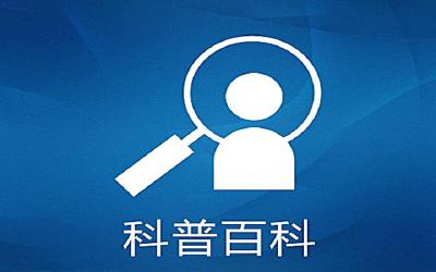 科普：冷漠可能是痴呆症的信号