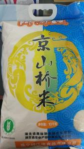 湖北京山种的米，就能叫“京山桥米”？为这事，两家公司到江汉区法院对簿公堂