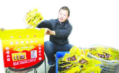 江苏南京江宁区陆郎茶干：方寸之间醇香四溢