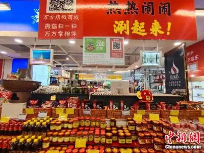 “双11”，躲过了网购，栽在了线下