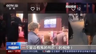女生们，这样被搭讪，要小心了！