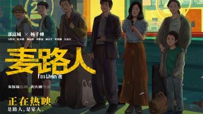 放过自己，放过他人