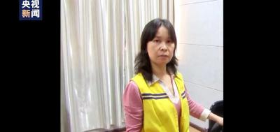 女子境外留学偶遇“翩翩君子”？我国破获一批重大间谍案件！