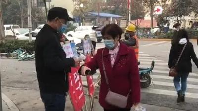 多地紧急通知！这些人不得离开当地