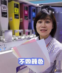 开 眼 了 ~