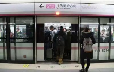 女子挤地铁致10级伤残，索赔17万元！法院判了...