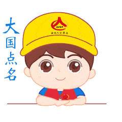 人口普查为何“查人”又“查房”