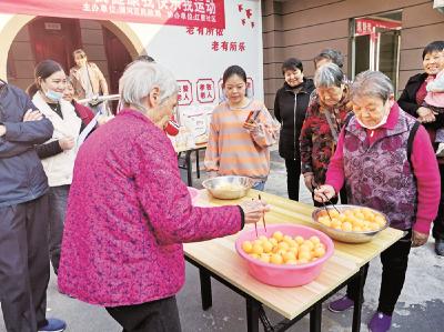 河南信阳五星街道：社区运动会丰富居民文化生活