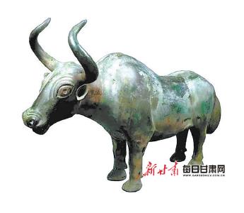 文物中的历史：武威天祝铜牦牛
