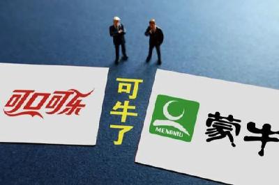 “可乐与牛奶”联姻能进一步绑定年轻人消费市场吗