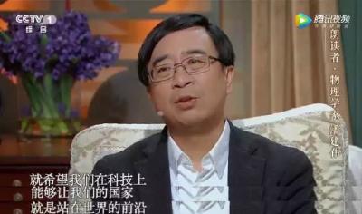 他分享了一个“小目标”，燃了！