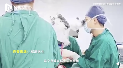 手术后喝葡萄糖引质疑！医生回应，网友出手了…