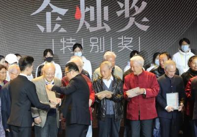 “中国特色”“高质量”“传承与创新”——中国电影教育要开启三种新思路