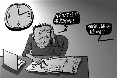 从家长大呼“退群”听懂家校群的异化