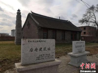 吉林市历时5年完成清代建筑群修缮