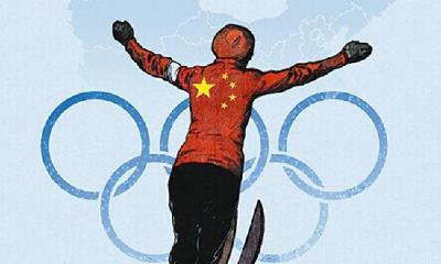 相约冰雪助力冬奥——两岸媒体参访北京冬奥会场馆