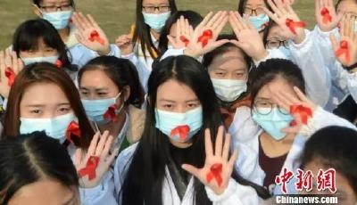 全球3800万人感染艾滋病，这些群体是高危！