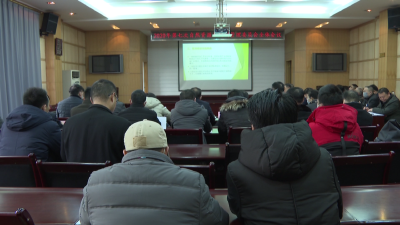 2020年市第七次自然资源和规划 管理委员会全体会议召开
