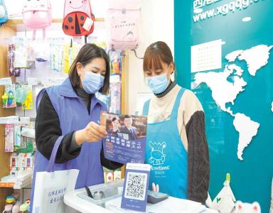 优化营商环境｜全员争当“金融店小二” 湖北省农商行微贷突破千亿