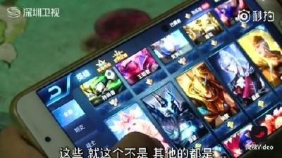 未成年男孩玩王者荣耀充值近2万 二次退款腾讯正核实情况