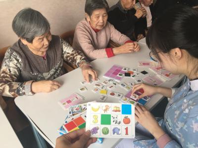 脑海中真有“橡皮擦”？老年人记忆力下降18问