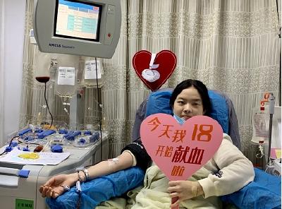 6人献血亲友团为她“应援”！ 这名武大学子的成人礼好热血