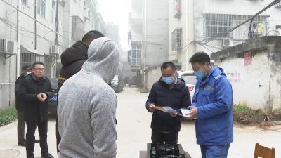 V视|我市计划在五年内实现天燃气全域覆盖