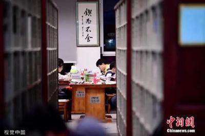 十不得！教育部整治“唯论文”乱象