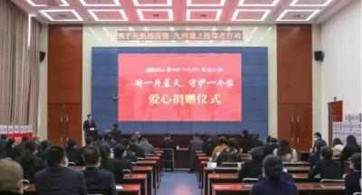 为了出行更安全 这两家知名企业联手做了一件大事
