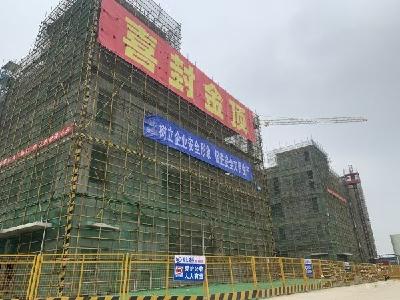 【区县新闻】东湖高新国际健康城又新增5层楼，光谷南大健康产业园首批项目全部单体建筑即将封顶