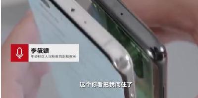【长江评论】政府采购应为全社会示范“理性消费”
