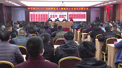 我市89名退役士官完成选岗安置