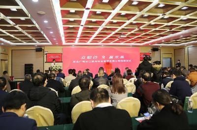 【区县新闻】湖北广电网络牵手中电光谷，打造智慧广电+智慧物业
