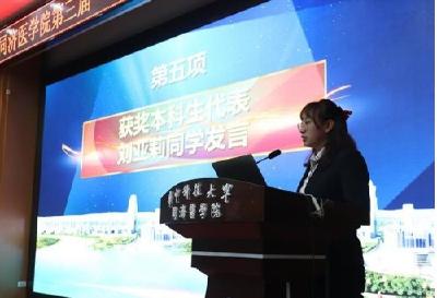 【城区新闻】61名优秀学子获得创新奖学金，历经疫情更加坚定从医初心