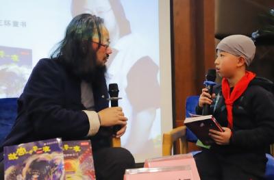 小主人公天朗穿越600年紫禁城 董宏猷新作《故宫一千零一夜》首发