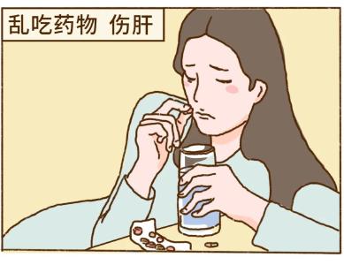 肝脏是怎么一步步坏掉的？