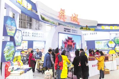 高品质特产卖得俏——第六届汉江流域（襄阳）农业博览会扫描