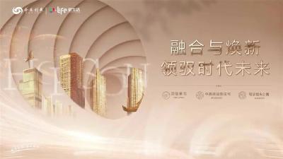 “缦”工出细活，让更多用户感受到“明星体验”…