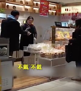 这也叫正能量？