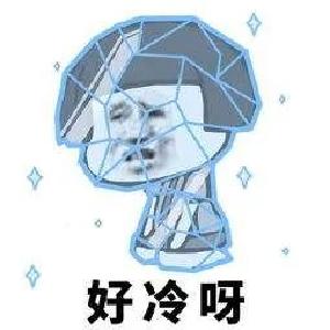 今天雪还下吗？湖北多地发布最新预警